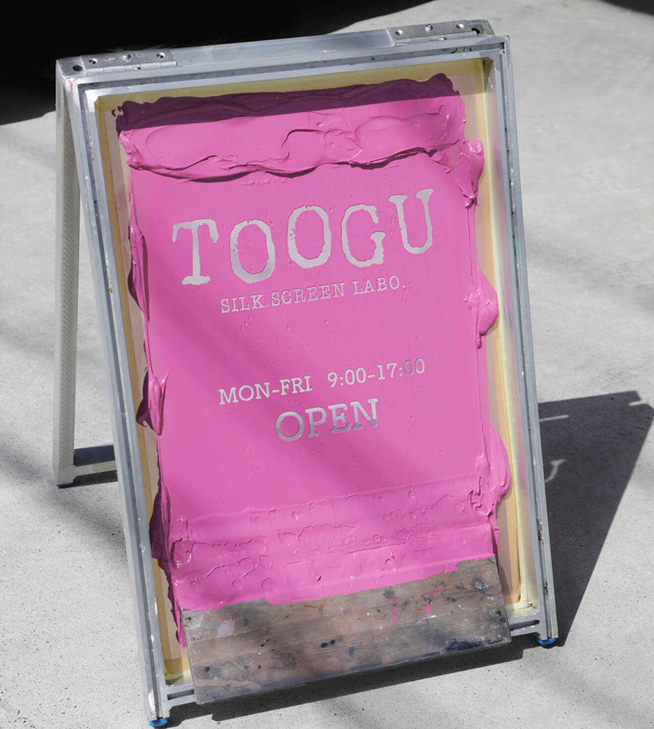 Toogu Recruit